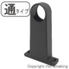 Y型ブラケット　ブラック　L19　通　1箱(20個入)