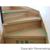 段吉　廻り階段　1箱(直用10枚＋廻8枚＋紙管6本入)