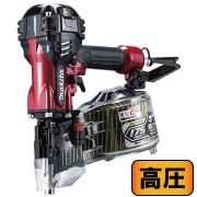 75mm高圧エア釘打　赤