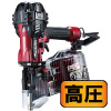 90mm高圧エア釘打　赤