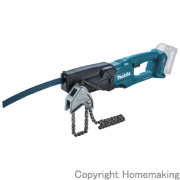 40Vmax　充電式レシプロソー(本体のみ・ケース付)