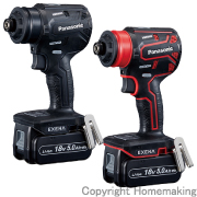 18V　充電ドリルドライバー(5.0Ah電池×2・充電器・ケース付)　黒