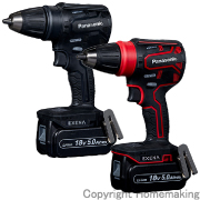 14.4V/18V　充電ドリルドライバー(18V5.0Ah電池×2・充電器・ケース付)　黒