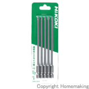 連結ねじドライバ用　プラスビット(5本入)