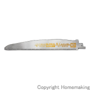 グローバルソー　木工刃バリギレ　木工・枝切り用　230mm×9山　2枚入