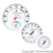 温湿度計　F 丸型　15cmホワイト