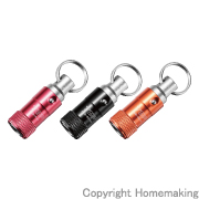 携帯用 ワンタッチ式ビットホルダー　リング付　レッド