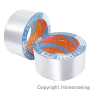 エースクロス011　気密防水テープ　片面　アルミ　50mm×20m　1箱(30巻入)