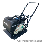 プレートコンパクター(中折れハンドル・跳ね上げ車輪・水タンク付)