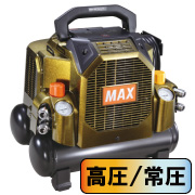 【限定色】スーパーエア・コンプレッサ　アンバーオリーブ