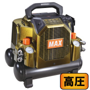 【限定色】スーパーエア・コンプレッサ　アンバーオリーブ