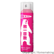 熊スプレー　熊一目散　280ml