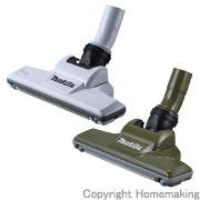 フロア・カーペットノズル(充電式クリーナ用)　スノーホワイト