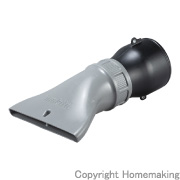 水飛ばしノズル(MUB184D用)