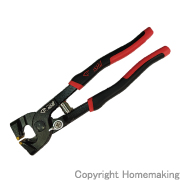 プレミアムニッパーST