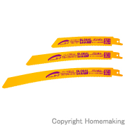 バリギレカーブ　中厚向き　150mm×14山　5本入