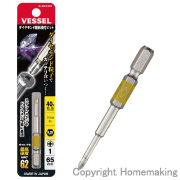 ダイヤモンド剛彩ビット段付　＋1×65mm