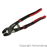 プレミアムチッパー ST