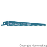 レシプロソーブレード(BIBlue)　木材(釘可)・木材解体用　BIM70　150mm×6山　5枚入