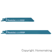 レシプロソーブレード(BIBlue)　鉄・ステンレス・ダクト・デッキプレート解体等　BIM83　152mm×24山　5枚入