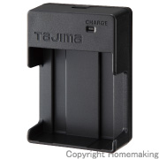 充電池3718用充電器