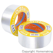 エースクロス031　気密防水テープ　粗面用　片面　アルミ　50mm×20m　1箱(20巻入)