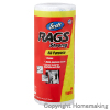 Rags　ストロング 50カット