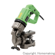 レースウェイカッター