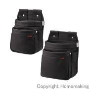 セフツイン腰袋 ナイロン コーデュラ 腰袋2段小