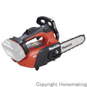 18V　充電式チェンソー　ガイドバー200mm　25AP スプロケットノーズバー(本体のみ)　赤