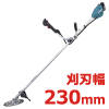 18V 充電式草刈機(Uハンドル)　(3.0Ah電池・充電器付)