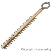 シャーブレード(偏角拝み三面研磨高級刃)　260mm