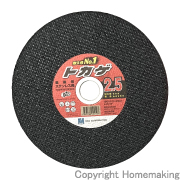 トカゲ 180×2.5×20mm　(10枚入)