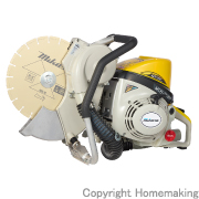 305mm エンジンハンドカッター 集塵装置付(ブレード別売)