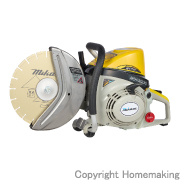 305mm エンジンハンドカッター (ブレード別売)