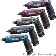 7.2V　充電式ペンインパクトドライバ(1.5Ah電池×2・充電器・ケース付)　青