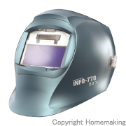 超高速遮光面　(キャップ型)