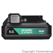 10.8V　T-PWR ティーパワーバッテリー(5.0Ah)