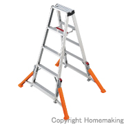 アウトリガー脚立 ハチ型　4尺