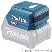 40Vmax USB用アダプタ(USB-PD対応)　ADP002G