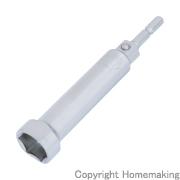 がっちりソケット レースウェイ用 ロングタイプ