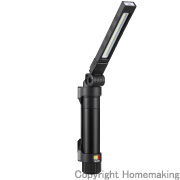 セフハンディワークライト　KJWスリム　500lm　3747セット