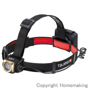 ヘッドライト　NDS　500lm　大径照射