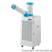 スポットクーラー 自動首振り　三相200V