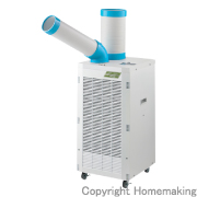 ドレンレススポットクーラー　単相100V