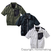 ミドルファン半袖ジャケット　カーキ　M