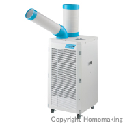 ドレンレススポットクーラー　三相200V