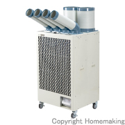 4ダクトスポットクーラー　三相200V