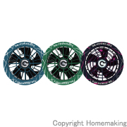 限定色　GFX　30Vファンセット　セルリアンブルー