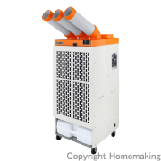 クールスイファン　３口タイプ　3相200V